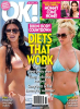 2010__03__okcover_kim-kardashian_britney-spears3-24.jpg